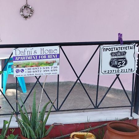 Dafni'S Home 50 Meters From The Beach Геракини Екстериор снимка